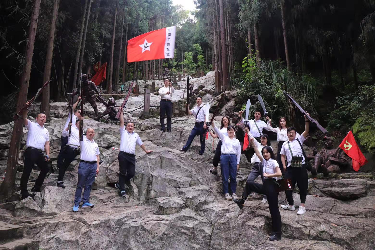 香港六最快现场直播