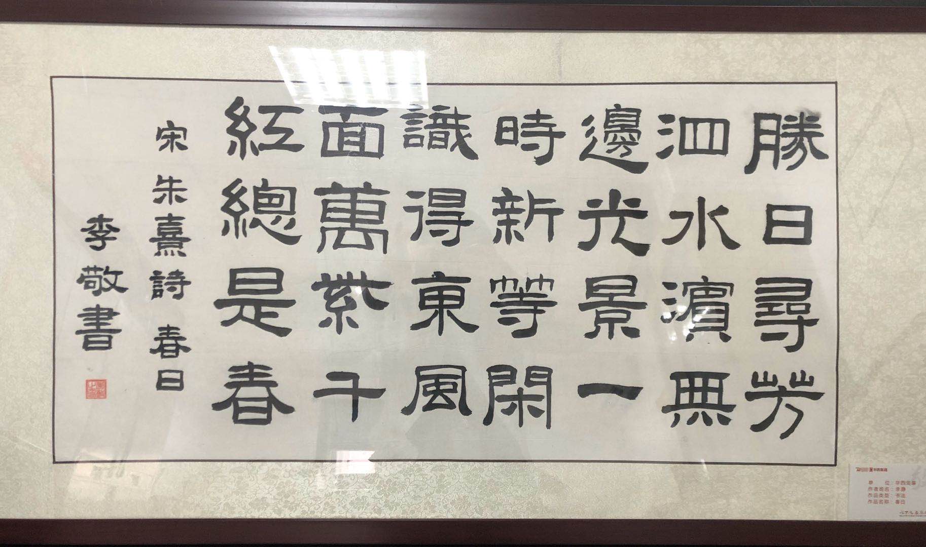 香港六最快现场直播