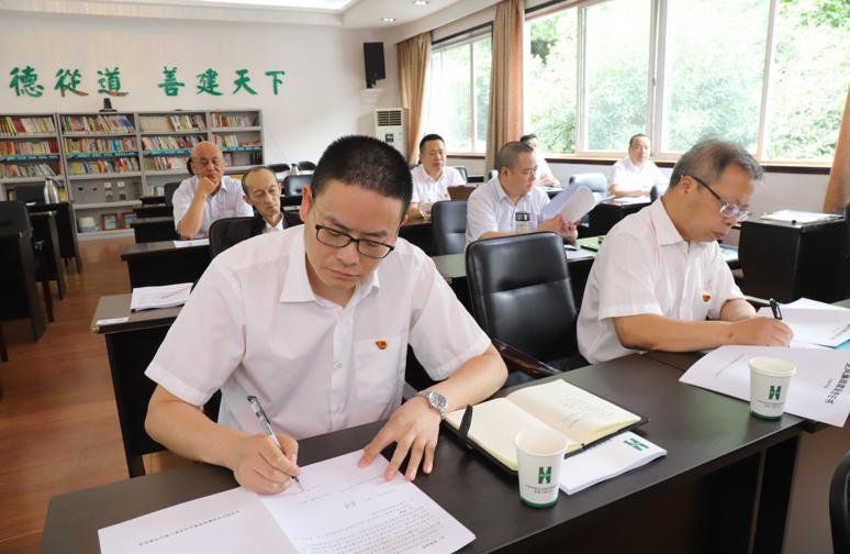 香港六最快现场直播